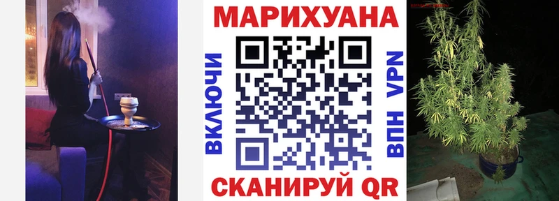 Цена Нарткала Конопля  Мефедрон  Гашиш 