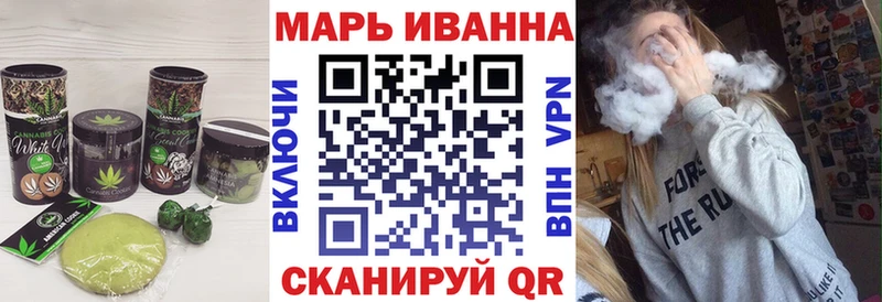 Canna-Cookies конопля  что такое   Нарткала 