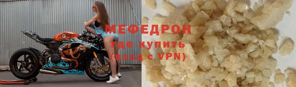 гашишное масло Лиски