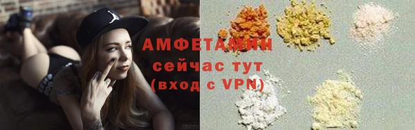 гашишное масло Лиски