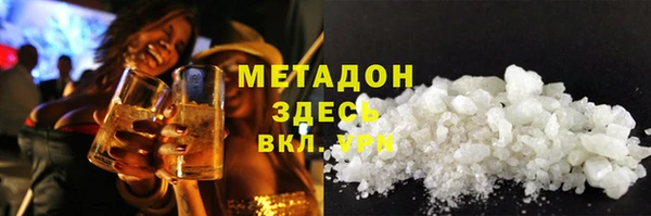PSILOCYBIN Лабытнанги