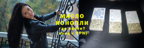 спиды Ладушкин
