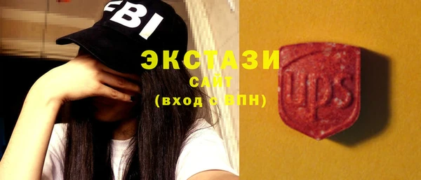 спиды Ладушкин