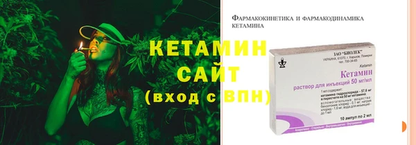 спиды Ладушкин