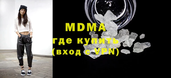 метадон Вязьма