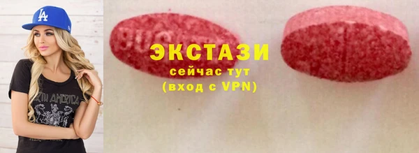 марихуана Лагань
