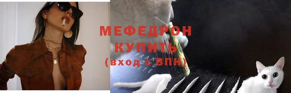 гашишное масло Лиски