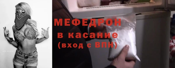 PSILOCYBIN Лабытнанги