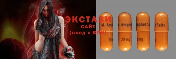 гидра Лихославль