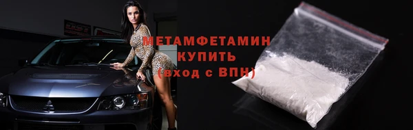 спиды Ладушкин
