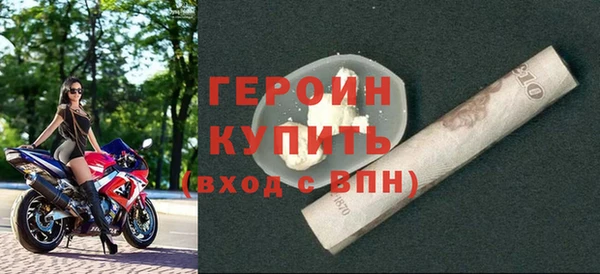 гашишное масло Лиски