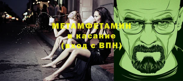 спиды Ладушкин