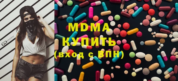 не бодяженный Новодвинск