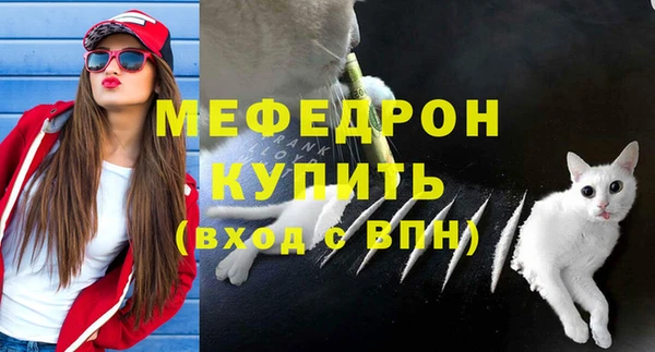 марихуана Лагань
