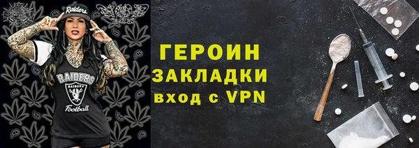 амф Медвежьегорск