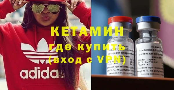 СК Липки