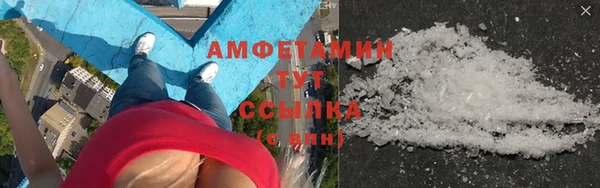 спиды Ладушкин