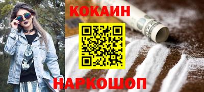 сатива Волжск