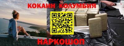стаф Волжский