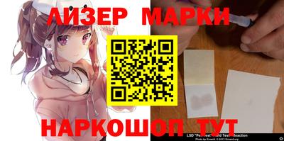 стаф Волжский