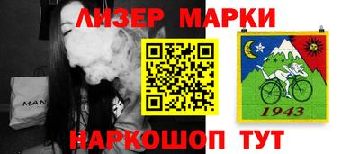 стаф Волжский
