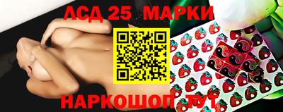 стаф Волжский