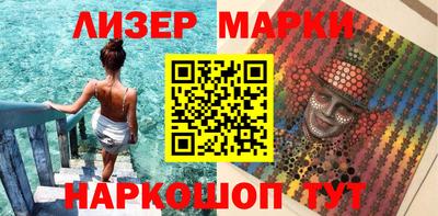 стаф Волжский