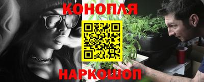 стаф Волжский