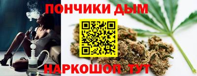 сатива Волжск