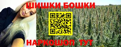 сатива Волжск