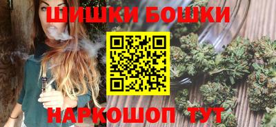 стаф Волжский