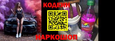 стаф Волжский