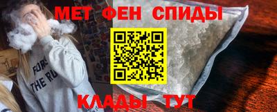 стаф Волжский
