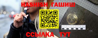 стаф Волжский