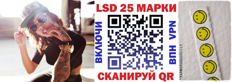 blacksprut ONION Нарткала Наркотические марки 1,8мг