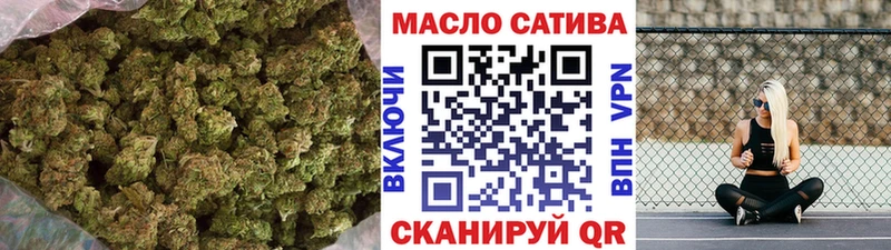 ТГК жижа  mega tor  Нарткала  где можно купить наркотик 