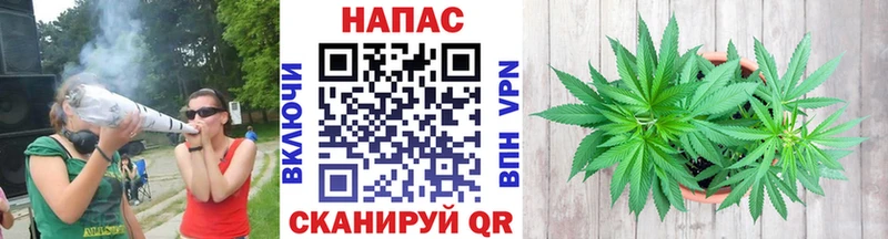 Каннабис THC 21%  Нарткала 
